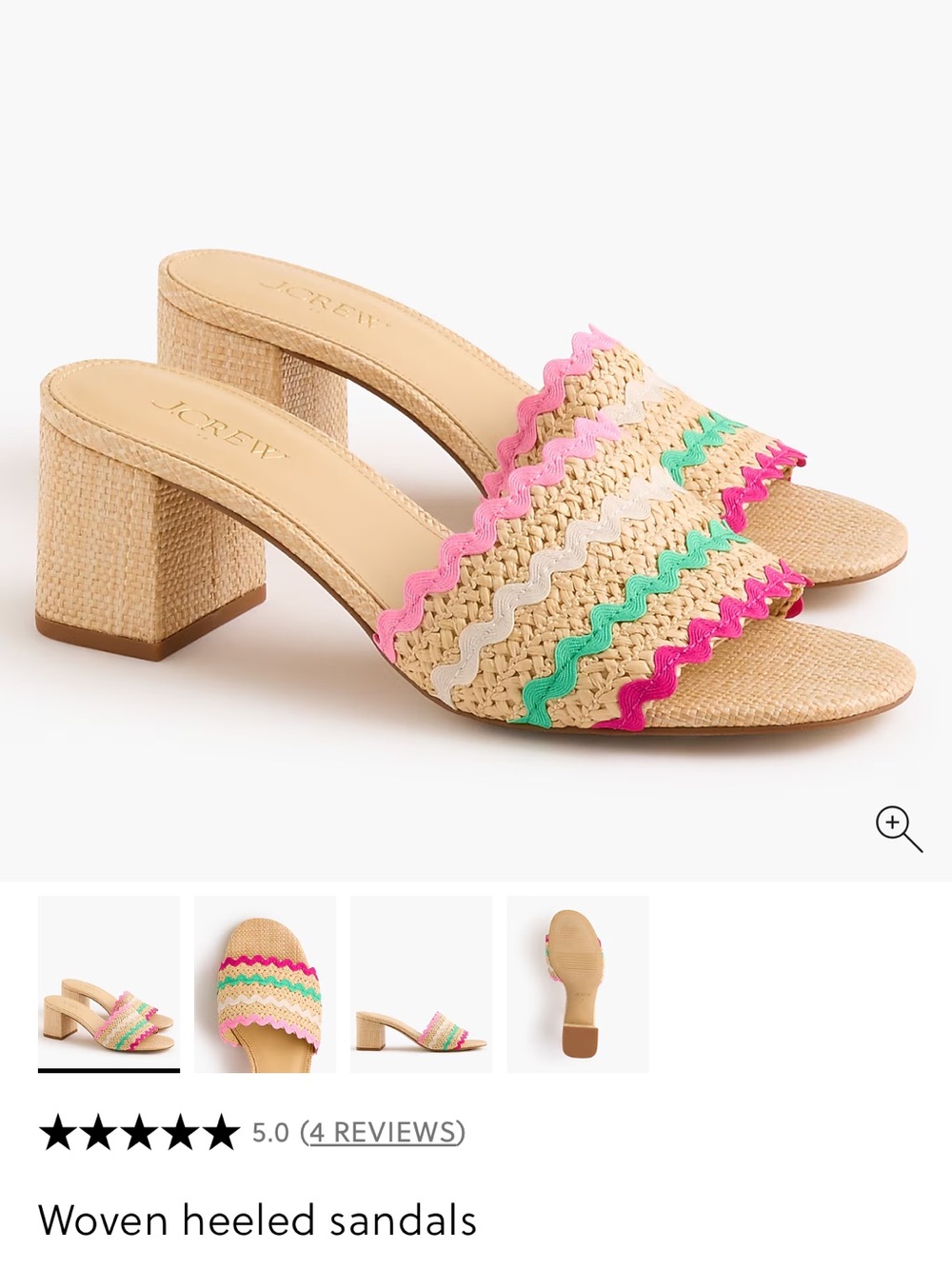 Woven heeled sandals